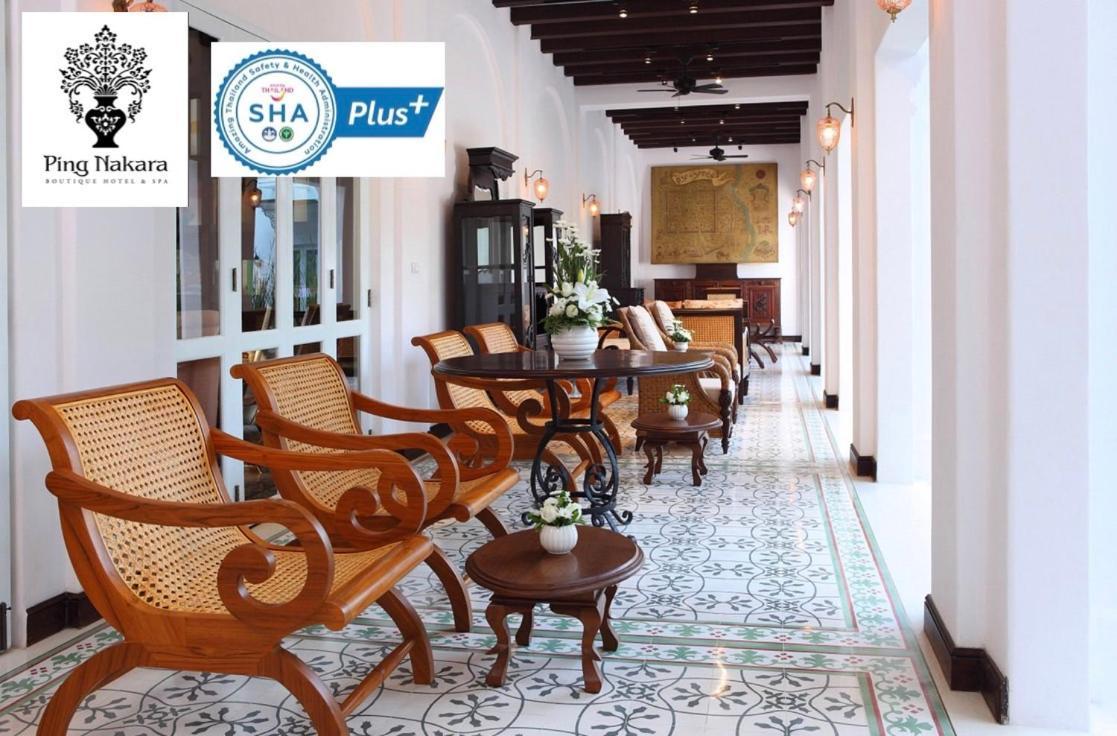 Ping Nakara Boutique Hotel And Spa Chiang Mai Exterior foto